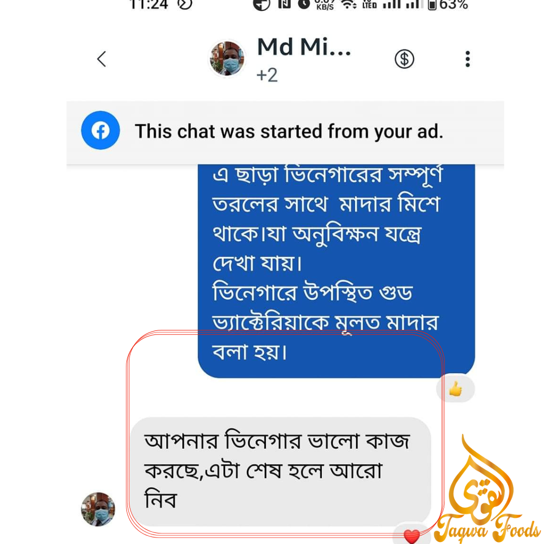 Untitled-design-16-1.png