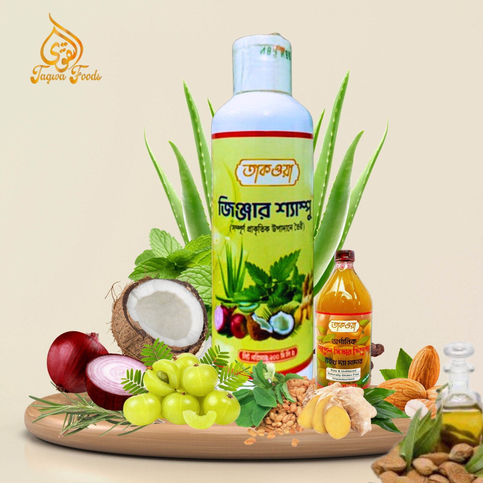 তাকওয়া জিঞ্জার শ্যাম্পু ২০০ এম এল