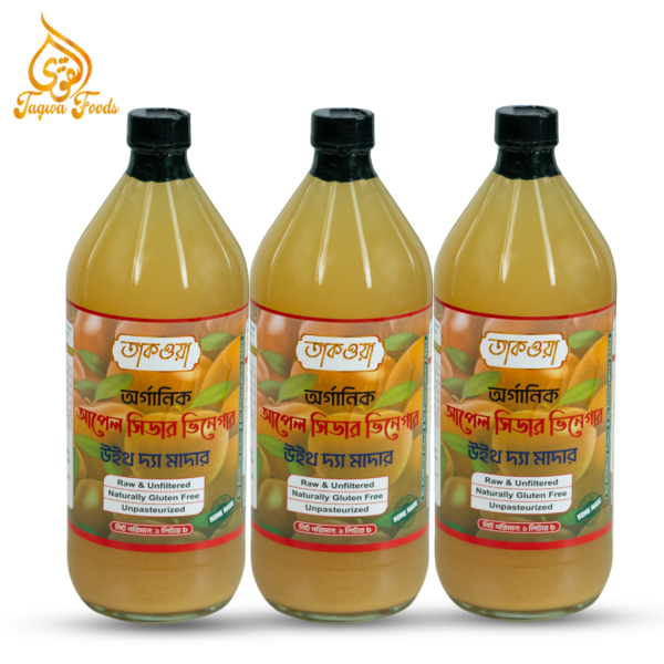 তাকওয়া আপেল সিডার ভিনেগার উইথ মাদার – ৩ লিটার (ডেলিভারি চার্জ ফ্রী)