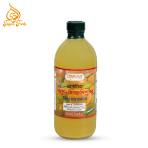 ACV Half L তাকওয়া আপেল সিডার ভিনেগার উইথ মাদার হাফ লিটার