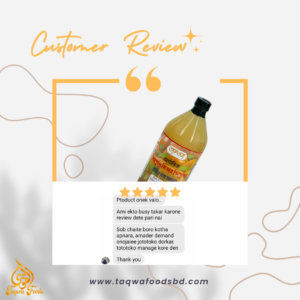 Customer Review 07