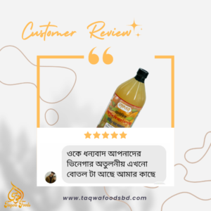 Customer Review 08