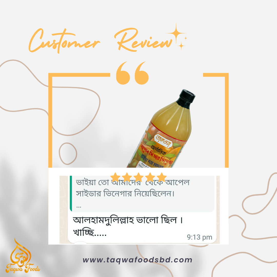 Customer Review 18