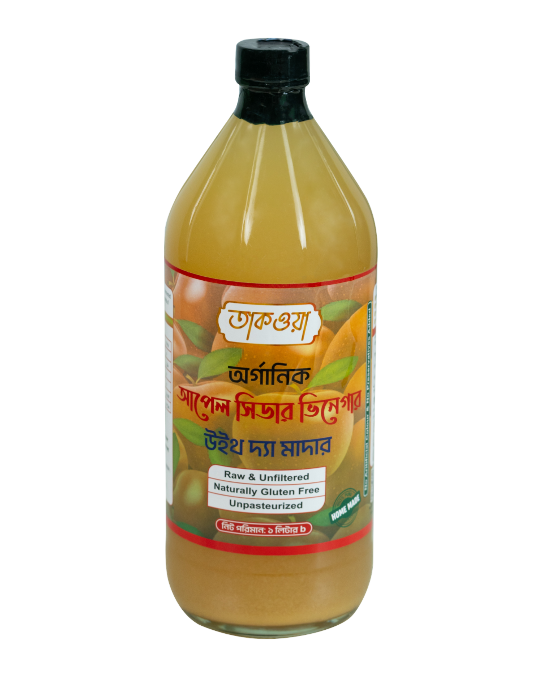 আপেল সিডার ভিনেগার ইউথ মাদার